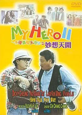 亚洲经典一区二区三区