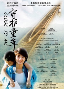 亚洲经典一区二区三区